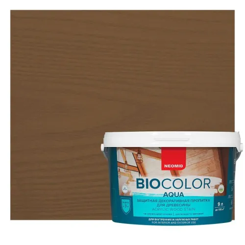 BIO COLOR aqua 9л пропитка готовый NEOMID купить в Санкт-Петербурге
