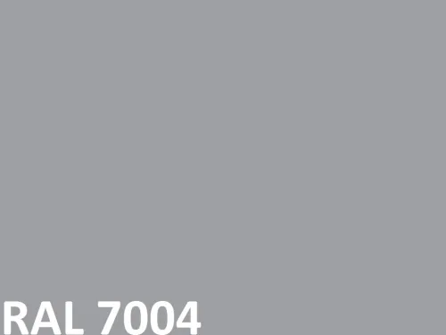 Краска FIBRA PLANK RAL 7004 (0.5кг) купить в Санкт-Петербурге