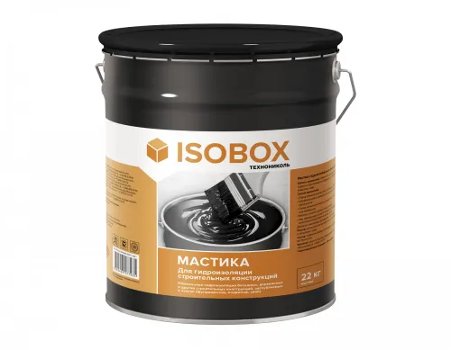 Мастика гидроизоляционная ISOBOX 22кг купить в Санкт-Петербурге
