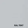 Краска FIBRA PLANK RAL 7047 (0.5кг) купить в Санкт-Петербурге
