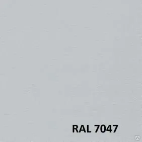 Краска FIBRA PLANK RAL 7047 (0.5кг) купить в Санкт-Петербурге