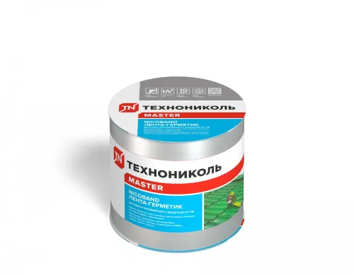 NICOBAND® 10см х 3м серебристая лента-герметик (Никобанд) купить в Санкт-Петербурге