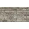 Фасадная плитка Ardis light структурная 400х66х11мм Paradyz 30шт/уп купить в Санкт-Петербурге