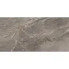 Напольная плитка Imperial Moca 60х120х1.1 матовая Exagres купить в Санкт-Петербурге