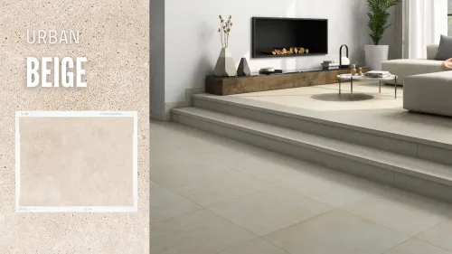 Ступень фронтальная Peldano Urban Beige 119.7х31.5х1.4 антислип Gres de Aragon купить в Санкт-Петербурге