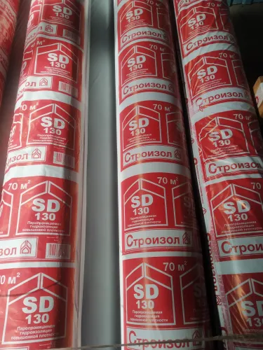 Диффузионная мембрана Строизол SD130 1,6м 70м2 купить в Санкт-Петербурге