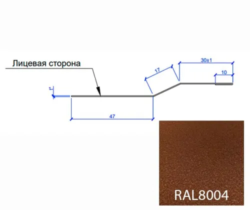 Планка крепежная FASTCLICK МП 0.5мм VikingMP E 7х30-2000мм купить в Санкт-Петербурге