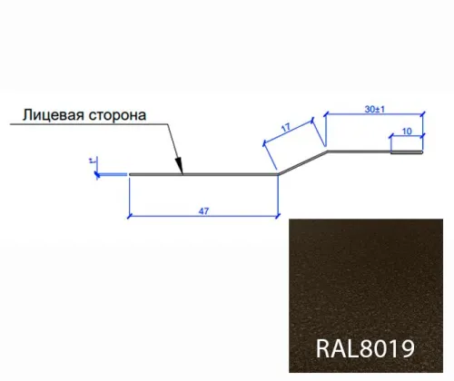 Планка крепежная FASTCLICK МП 0.5мм VikingMP E 7х30-2000мм купить в Санкт-Петербурге