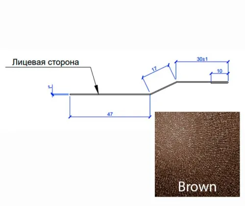 Brown Brown