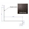 DarkGrey DarkGrey