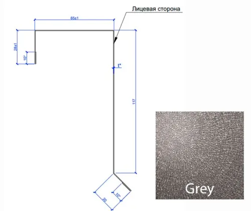 Планка торцевая кровельная FASTCLICK МП 0.5мм Grey VALORI 65х130-2000мм купить в Санкт-Петербурге