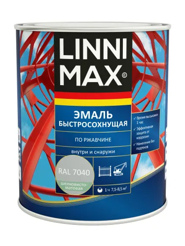 Эмаль быстросохнущая по ржавчине шелковисто-матовая 0,75л алкидная 7040 серый LINNIMAX купить в Санкт-Петербурге