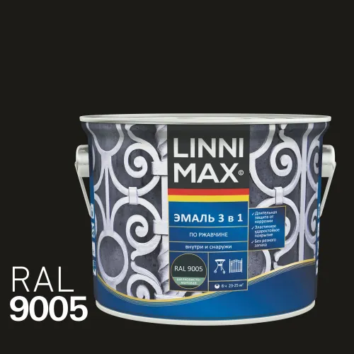 Эмаль по ржавчине 3 в 1 2,5л алкидно-уретановая 9005 черный LINNIMAX купить в Санкт-Петербурге