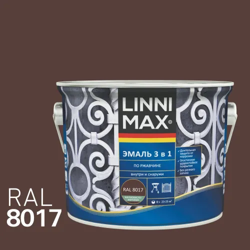 Эмаль по ржавчине 3 в 1 2,5л алкидно-уретановая 8017 шоколадный LINNIMAX купить в Санкт-Петербурге