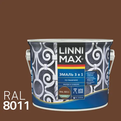 Эмаль по ржавчине 3 в 1 2,5л алкидно-уретановая 8011 темно-коричневый LINNIMAX купить в Санкт-Петербурге