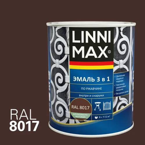 Эмаль по ржавчине 3 в 1 0,75л алкидно-уретановая 8017 шоколадный LINNIMAX купить в Санкт-Петербурге