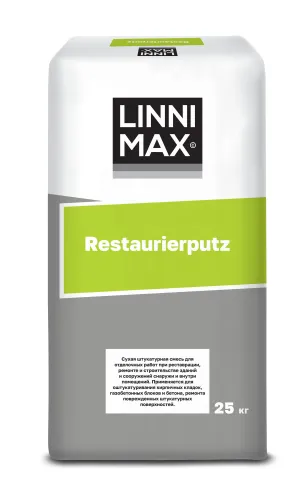 Restaurierputz 25кг Штукатурка д/наружных и внутренних работ LINNIMAX купить в Санкт-Петербурге