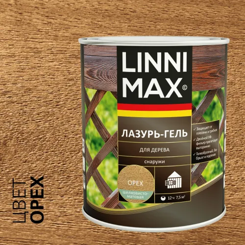 Лазурь-гель для дерева Орех 2,5л Лессирующий антисептик LINNIMAX купить в Санкт-Петербурге