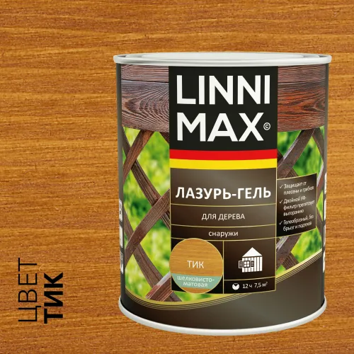 Лазурь-гель для дерева Тик 0,75л Лессирующий антисептик LINNIMAX купить в Санкт-Петербурге