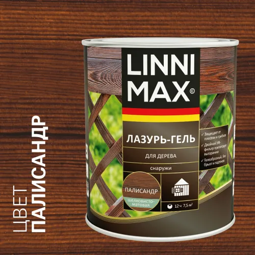 Лазурь-гель для дерева Палисандр 0,75л Лессирующий антисептик LINNIMAX купить в Санкт-Петербурге