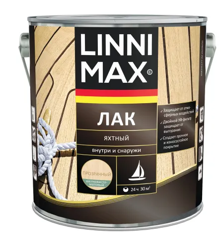 Лак Яхтный шелковисто-матовый 2,5л алкидно-уретановый LINNIMAX купить в Санкт-Петербурге