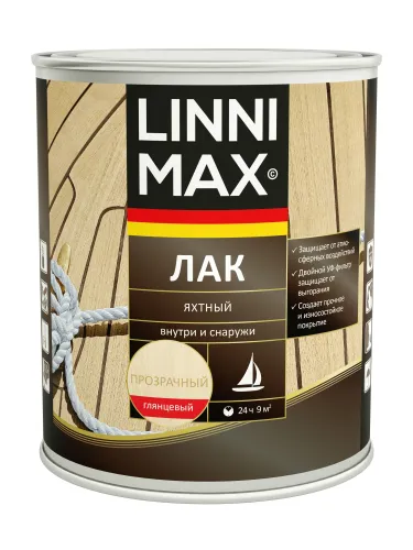 Лак Яхтный глянцевый 0,75л алкидно-уретановый LINNIMAX купить в Санкт-Петербурге