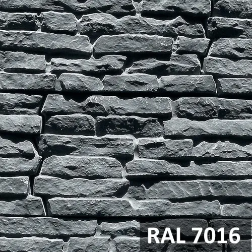 RAMO искусственный камень АЛЬБЕРГЕ (бетон) 0,7м2/уп купить в Санкт-Петербурге