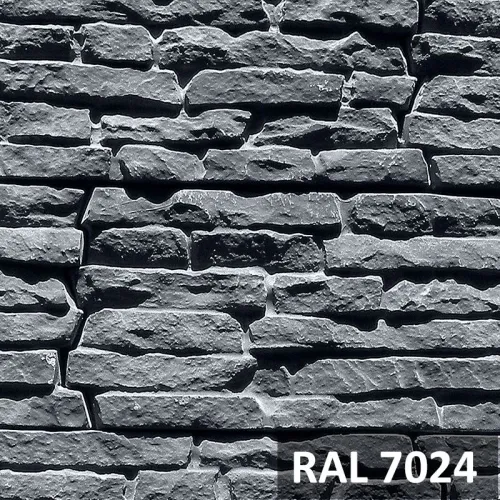 RAMO искусственный камень АЛЬБЕРГЕ (бетон) 0,7м2/уп купить в Санкт-Петербурге