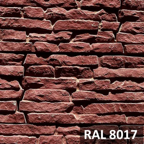 RAMO искусственный камень АЛЬБЕРГЕ (бетон) 0,7м2/уп купить в Санкт-Петербурге