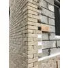 Leonardo Stone Термопанель Углы Дижон 404 370х370х640х60мм 0,64пог. м/шт купить в Санкт-Петербурге