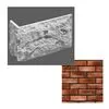 490 (кирпичный) 490 (кирпичный)