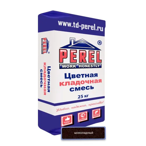 Цветная кладочная смесь Perel SL (лето) 0055 шоколадный 25кг купить в Санкт-Петербурге