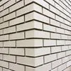 ОСМиБТ Кирпич лицевой Белый Гладкий 1НФ 250х120х65мм 480шт/пд купить в Санкт-Петербурге