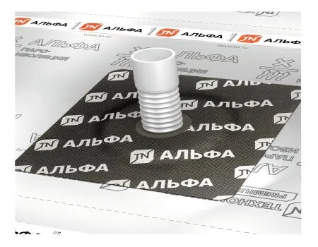 Уплотнительная манжета ТехноНиколь Альфа Протект XL 14.7х14.7см самоклеящаяся купить в Санкт-Петербурге
