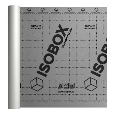 Диффузионная мембрана ISOBOX AM 1.5х50м 75м2 купить в Санкт-Петербурге