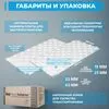 KNAUF Therm Теплый Пол СМ15 (15-33мм), 20 плит, 14.4м2, 600х1200мм, 0.216м3 купить в Санкт-Петербурге