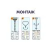 SORMAT KBT 10 Анкер нейлоновый для газобетона 25шт/уп купить в Санкт-Петербурге