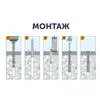 SORMAT LYT 8/60 LK SP Дюбель-гвоздь нейлон 100шт/уп купить в Санкт-Петербурге