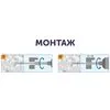 SORMAT SKRH 7x90 Винт регулируемый для рам 100шт/уп купить в Санкт-Петербурге