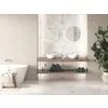 Керамогранит Cersanit Cameo бежевый мрамор 297х598х7,5мм 1,776м2/10шт/уп купить в Санкт-Петербурге