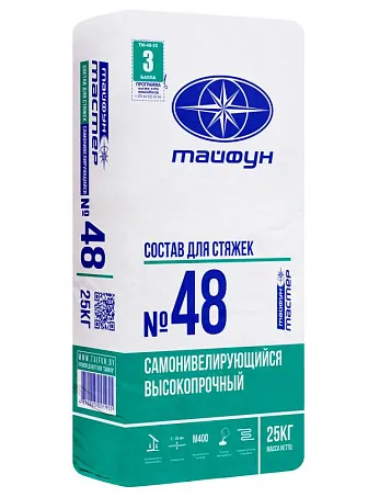 ТАЙФУН МАСТЕР № 48 25кг Самонивелирующий состав повышенной прочности купить в Санкт-Петербурге