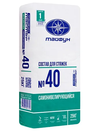ТАЙФУН МАСТЕР № 40 25кг Самонивелирующий состав для пола купить в Санкт-Петербурге