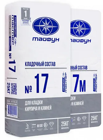 ТАЙФУН МАСТЕР № 17М 25кг Кладочный состав для камня и кирпичных блоков зимний купить в Санкт-Петербурге