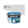 05 (каррара)