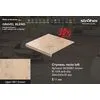 Ступень рядовая Stroher 9430 Loft Gravel Blend прямоугольная 961 brown 294х340х35х11мм 4шт/уп купить в Санкт-Петербурге