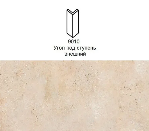 Угловой подступенок Stroher 9010 Gravel Blend 960 beige 157х60х60x11мм 2шт/уп купить в Санкт-Петербурге