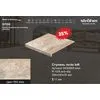 Ступень рядовая Stroher 9430 Loft Epos прямоугольная 955 eres 294х340х35х11мм 4шт/уп купить в Санкт-Петербурге
