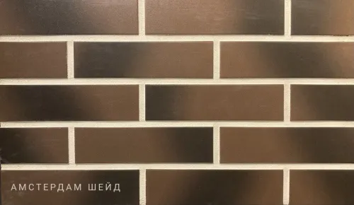 КЕРАМИН Плитка фасадная "под кирпич" 245*66*7,5мм АМСТЕРДАМ ШЕЙД гладкий 52 шт/м2/34 шт/уп купить в Санкт-Петербурге