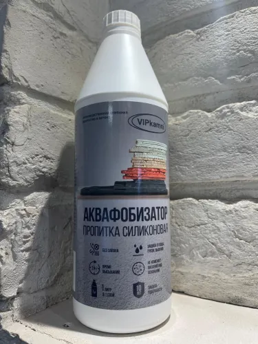 Пропитка силиконовая Аквафобизатор AF-1L купить в Санкт-Петербурге