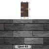 Аризона №63 Аризона №63